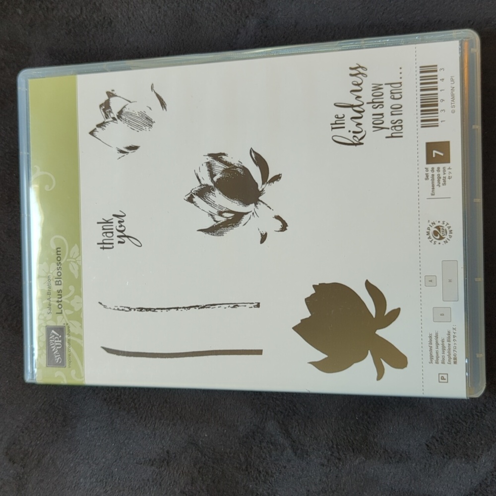 Lotus Blossom peel & stick stamps